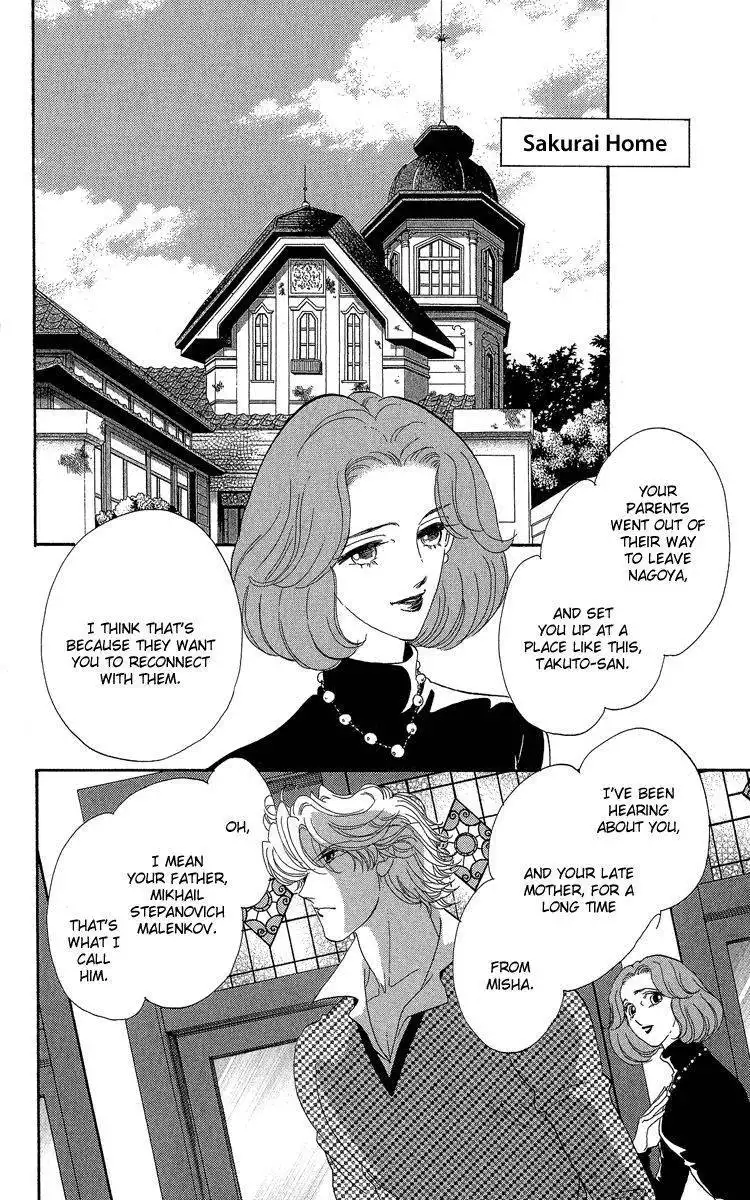 Zoku Anastasia Kurabu Chapter 18 5